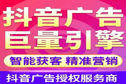 信息流广告制作技巧：从文案到投放