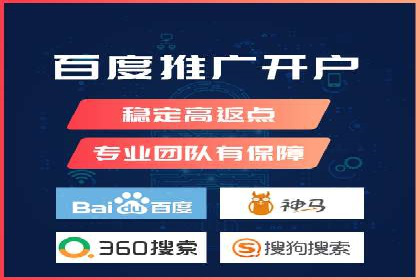 sem广告投放优化：竞价运营的五大经典案例
