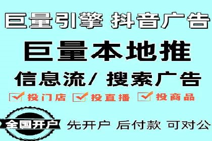 微博信息流中的短视频营销案例